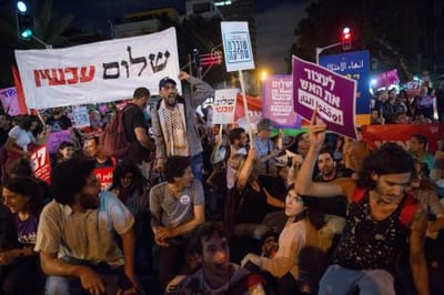 ירו לעצמם ברגל: הפדיחה של ארגון 'שלום עכשיו'