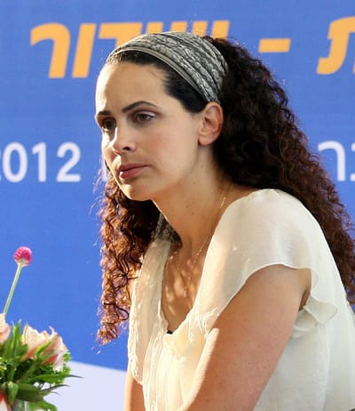 התפקיד החדש של שרה ב"ק בגלי ישראל