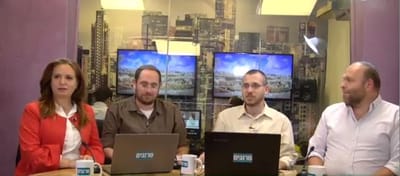 חגית משה באולפן סרוגים: "התעוררות-חרדים או בית יהודי?"