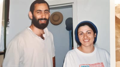 הותרו לפרסום שמות שמונת בני משפחת עטר