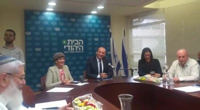 בנט לשאלת סרוגים: לא החלטנו במי לתמוך בירושלים