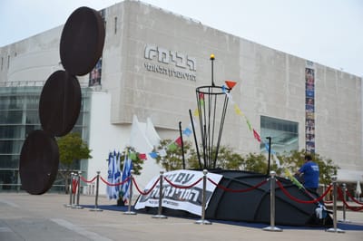 בליכוד מגיבים להאשמות נתניהו: "לא נפל שום רבב"