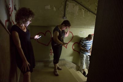 אחרי הערכת מצב: פיקוד העורף בהנחיות חדשות