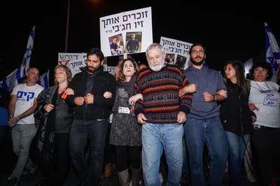 קרובי הנרצחים בברקן: "להרוס את כל בית המחבל"