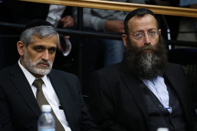 גורם במפלגת 'יחד' על דברי בן גביר: "הרב מזוז יכריע"