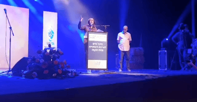 "שתו כוס מים ותרגעו": מירי רגב עוררה סערה בטקס