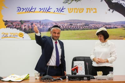 הייתם בטקס החלפת ר"ע בית שמש? לכו להתחסן