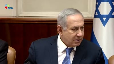 נתניהו: "המלצות אלה נקבעו עוד לפני החקירות"