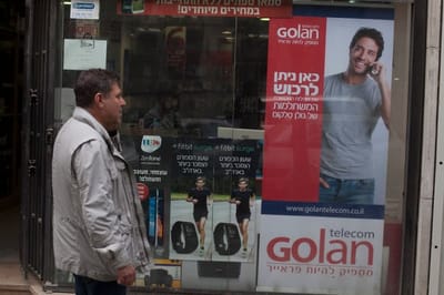 תקלה בגולן טלקום: שעות שהיו ללא קליטה