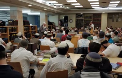 צפו: השיעור הראשון אי פעם של הרב משה הררי