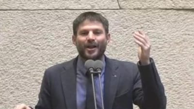 צפו: סמוטריץ' הותיר את הח"כים הערבים חסרי אונים