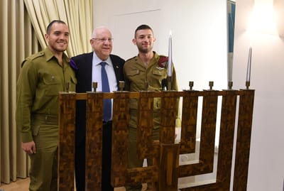 "אתם חשמונאים בני זמננו; חיילים, לוחמים, צדיקים"