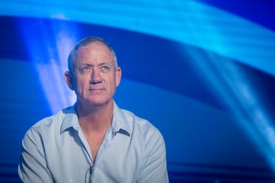 המפלגה החדשה של בני גנץ: 'חוסן לישראל'