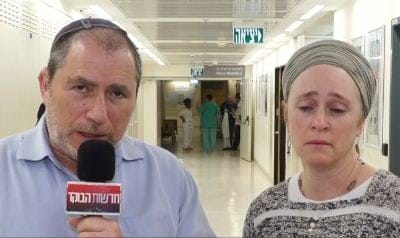 "שירה לא יודעת שהתינוק כבר לא בבטן"