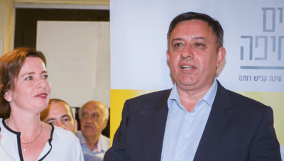 גבאי נגד מועמדת העבודה קליש: הסגן תומך בטרור