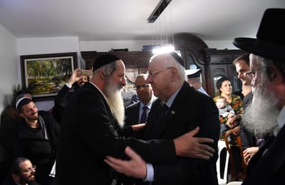 ריבלין בניחום אבלים: חיילים מרשימים ומקצועיים