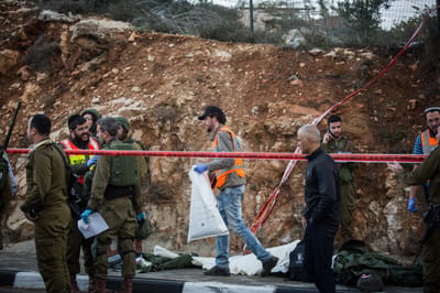 המחבל מגבעת אסף אח של המחבל מצומת עפרה