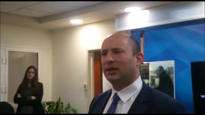בנט הנחה: בתי הספר יקיימו יום לימוד מיוחד על קאז'יק