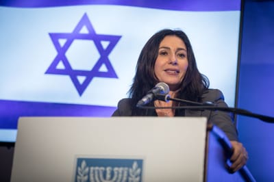תתכוננו: זה הנושא המיוחד שיוביל את חגיגות ה-71