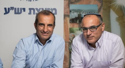 מועצת יש"ע נגד יוסי דגן: "לא מחרימים את ראה"מ"