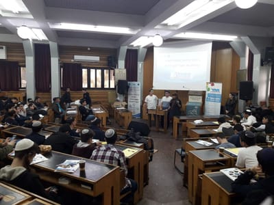 היום: ועידת הקהל למען ציון מועצת תלמידי החמ"ד