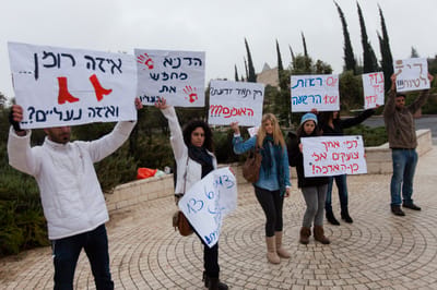 פרשת תאיר ראדה: הקלטה שמעידה שהחברות רצחו