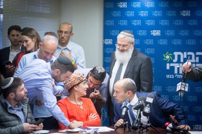 שני מועמדים נוספים לראשות הבית היהודי