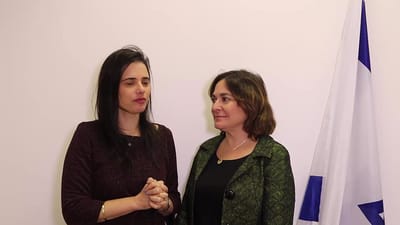 איך מבטאים את השם של הרכש החדש של בנט ושקד?