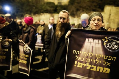 אביו של הקטין העצור בשב"כ: "הוא חף מפשע"