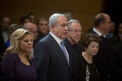 נתניהו ספד לארנס: 'אהבתיך כאהבת בן את אביו'