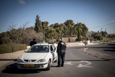 ירושלים: נקבע מותו של פעוט בן 3 שנשכח ברכב