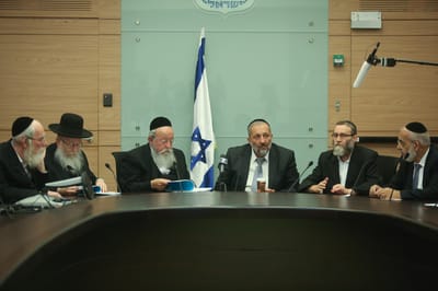המפץ החרדי: גם יהדות התורה הודיעה על פיצול