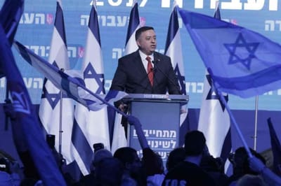 קריאות בוז לאורך כל הנאום. גבאי