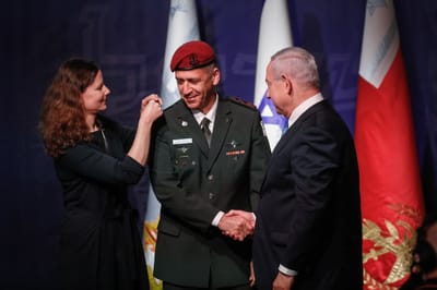 הרמטכ"ל אביב כוכבי: "נכנס לתפקיד ביראת קודש"