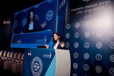 הושגה הסכמה: ציון מעבר לבחינת עו"ד יעמוד על 60