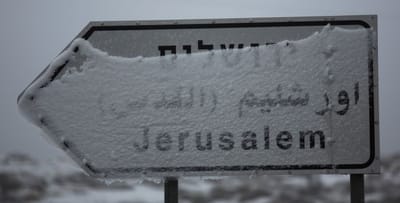 חגיגה לבנה: הנקמה של עיריית ירושלים בתל אביב