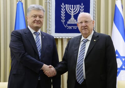 ריבלין לנשיא אוקראינה: "לא נאפשר התבססות איראנית"