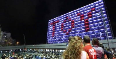 האירוע שיהפוך רשמית את תל אביב ל'עיר האירוויזיון'