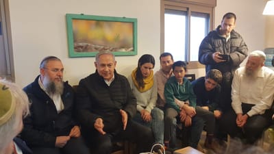 נתניהו בנתיב האבות: "לא תהיה עוד עקירת יישובים"