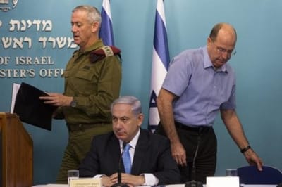איחוד מפלגות ראשון בגוש המרכז