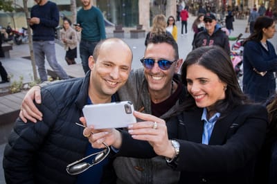 נמחקה עתירה נגד הימין החדש: "אין קשר למפלגה"