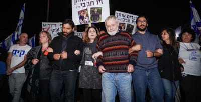 ערעור משפחת המחבל מברקן על מעצרם: ״שותפים לרצח״