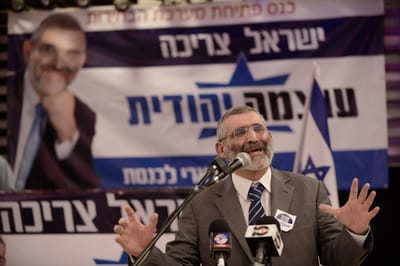 ההצעה של מיכאל בן ארי לבצלאל סמוטריץ'