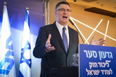 גדעון סער מגיב: "לא אגרר למלחמה פנימית"