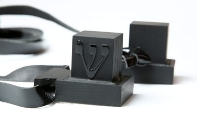 הנחת היום? אפליקציה חדשה תזכיר להניח תפילין