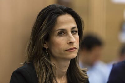 אורית פרקש הכהן.