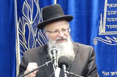 שיעורו השבועי של הרב שמואל אליהו. צפו