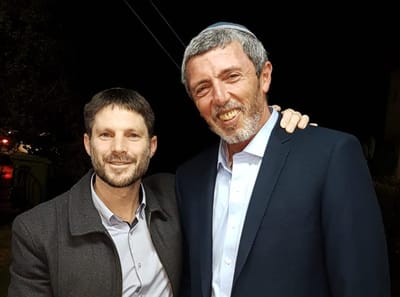 יש הסכם: הבית היהודי והאיחוד לאומי רצים ביחד
