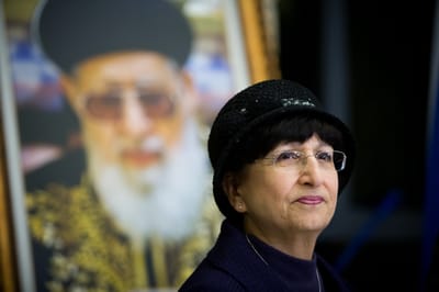 לקראת חתימה: זה ההסכם בין גנץ לעדינה בר שלום