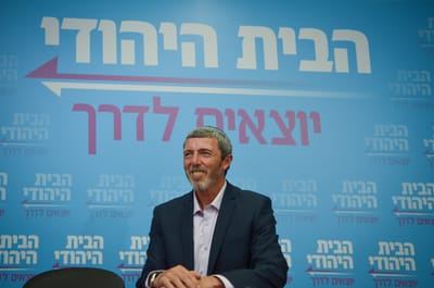 סקר: הבית היהודי עובר; גנץ צונח; עוצמה- 3 מנדטים